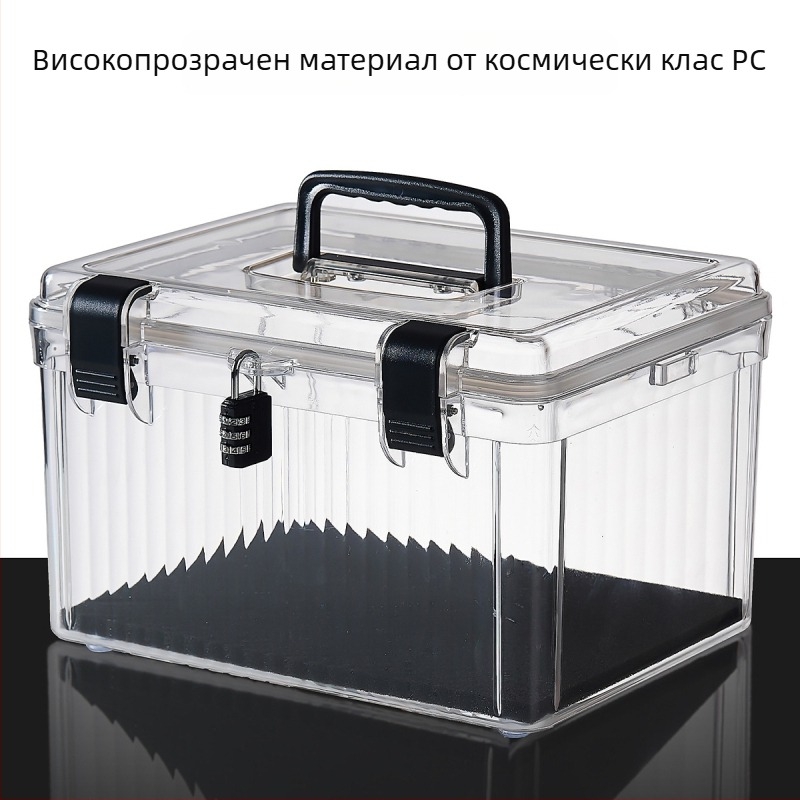 Преносима кутия за съхранение, PET материал, модел YX-084, многофункционална и прахоустойчива, произход Taizhou