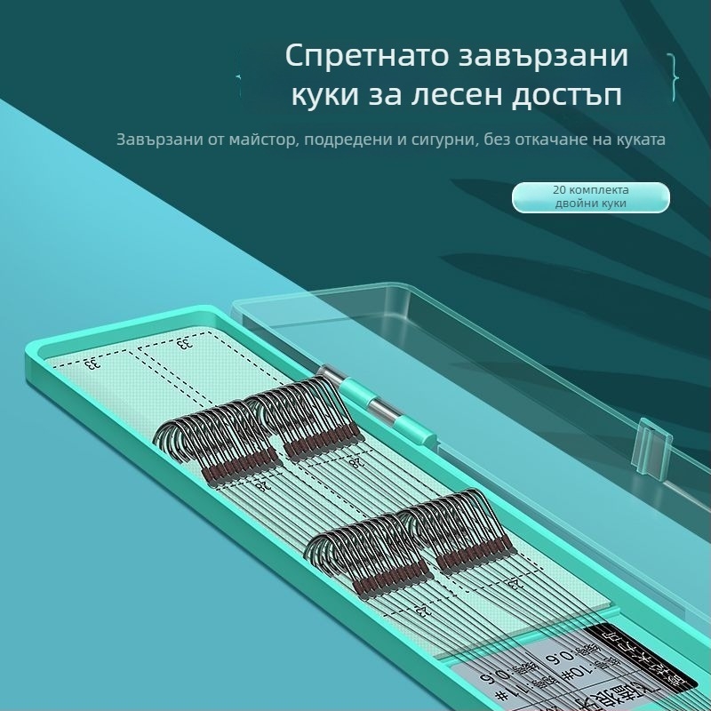 Премиум риболовна линия с двойни куки за риболов в черни ями и риболов на шарани