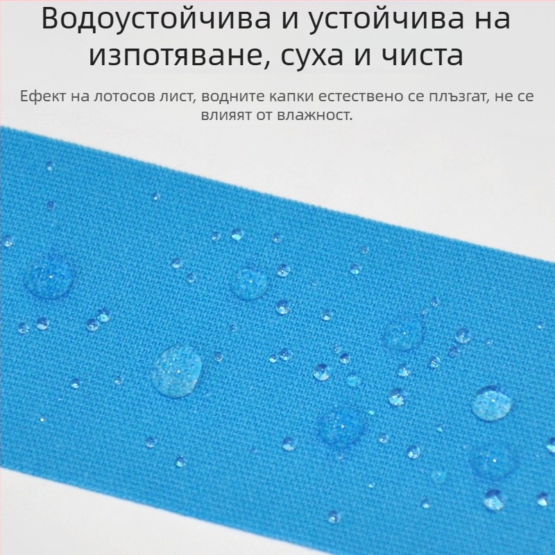 Li Ning Кинезио мускулен патч за баскетбол – самозалепващ памучен патч за мускули, защита: длан, китка, глава, талия, лакът, прасец, рамо, коляно, глезен