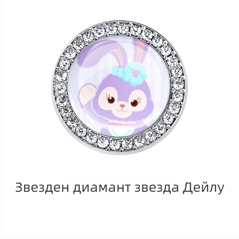 Капак за защита на автомобилния стартов превключвател с едно натискане, универсален монтаж, цинкова сплав, декоративна лента с кристали