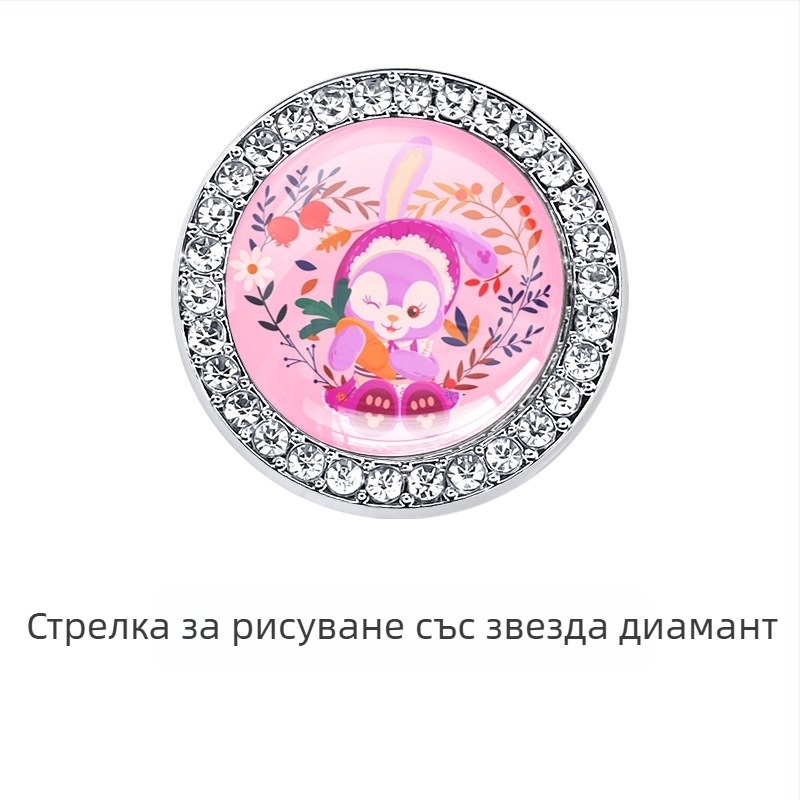 Капак за защита на автомобилния стартов превключвател с едно натискане, универсален монтаж, цинкова сплав, декоративна лента с кристали