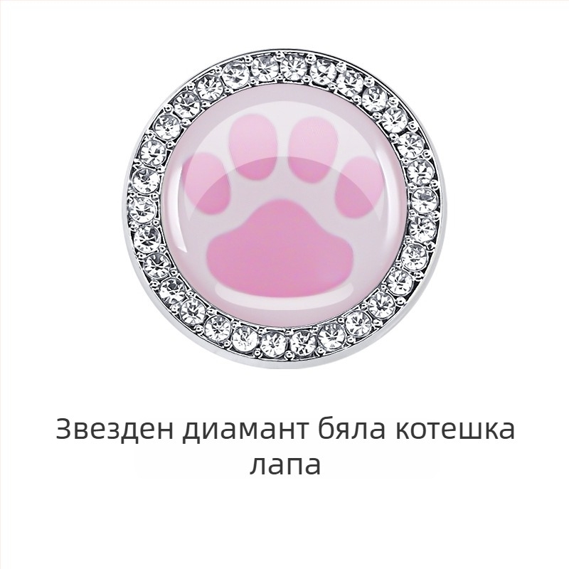 Капак за защита на автомобилния стартов превключвател с едно натискане, универсален монтаж, цинкова сплав, декоративна лента с кристали