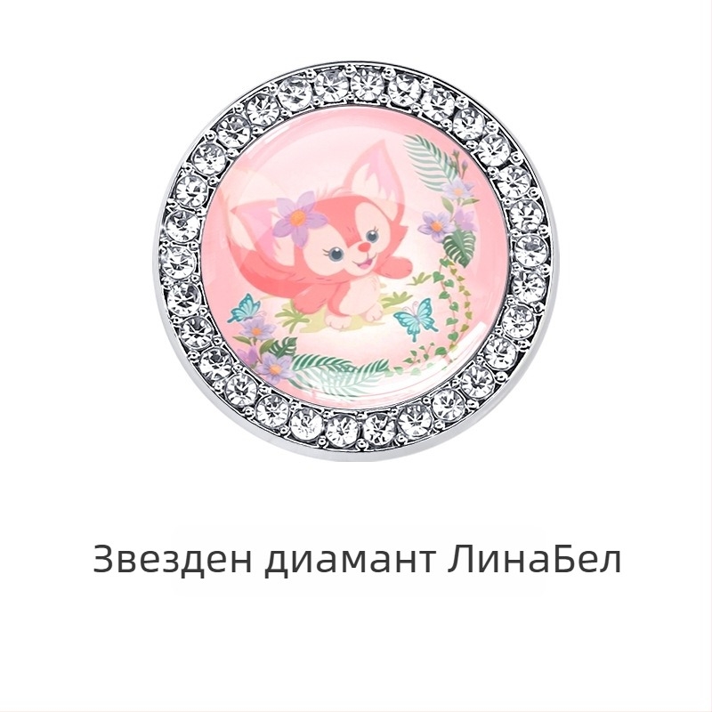 Капак за защита на автомобилния стартов превключвател с едно натискане, универсален монтаж, цинкова сплав, декоративна лента с кристали