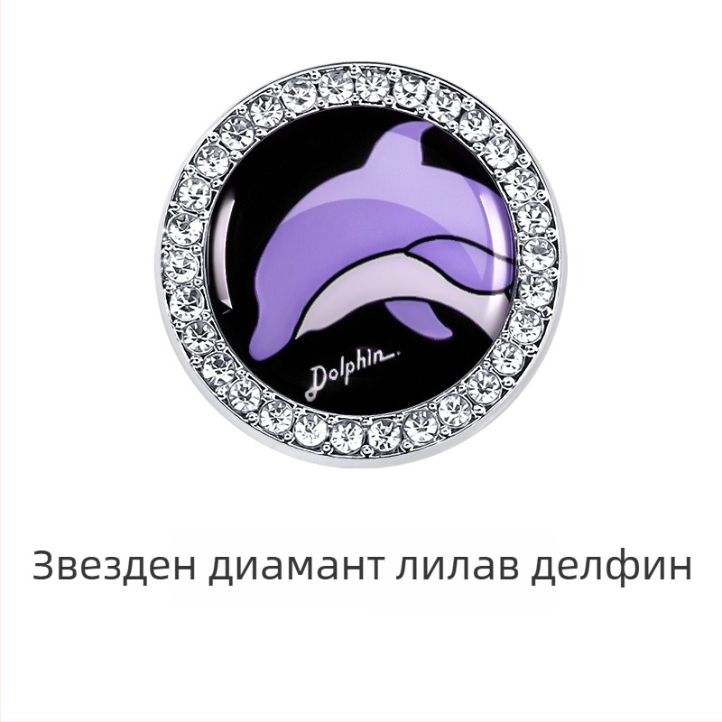 Капак за защита на автомобилния стартов превключвател с едно натискане, универсален монтаж, цинкова сплав, декоративна лента с кристали