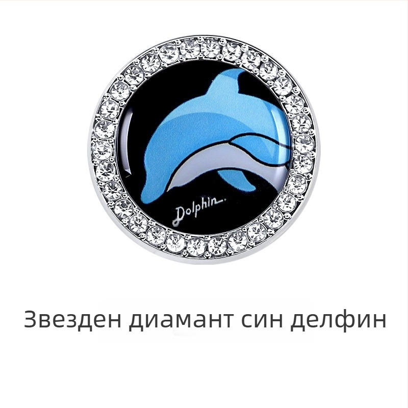 Капак за защита на автомобилния стартов превключвател с едно натискане, универсален монтаж, цинкова сплав, декоративна лента с кристали