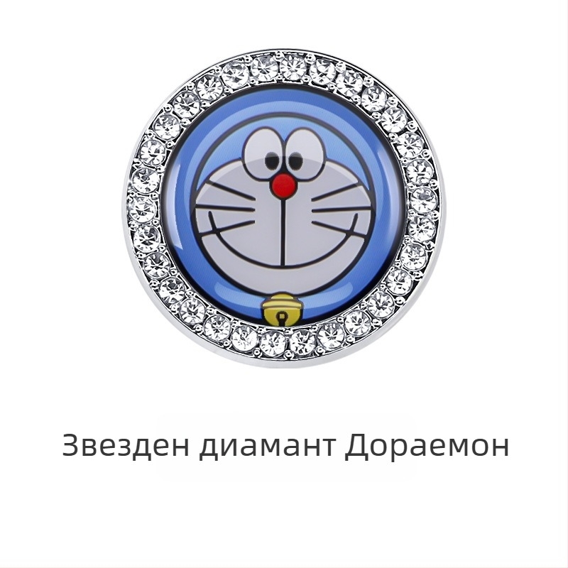 Капак за защита на автомобилния стартов превключвател с едно натискане, универсален монтаж, цинкова сплав, декоративна лента с кристали