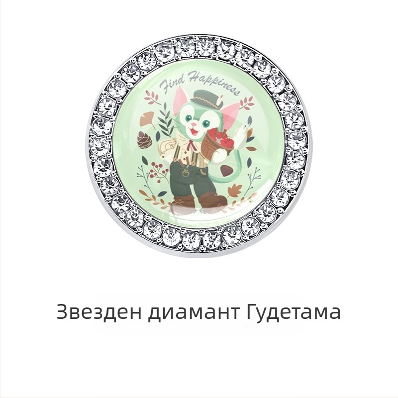 Капак за защита на автомобилния стартов превключвател с едно натискане, универсален монтаж, цинкова сплав, декоративна лента с кристали