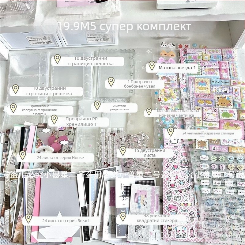 M5 версия с корпус: комплект аксесоари за тетрадка с разгъваеми листове, PVC обложка, 1 пръстен подвързване, стил японски/корейски мил