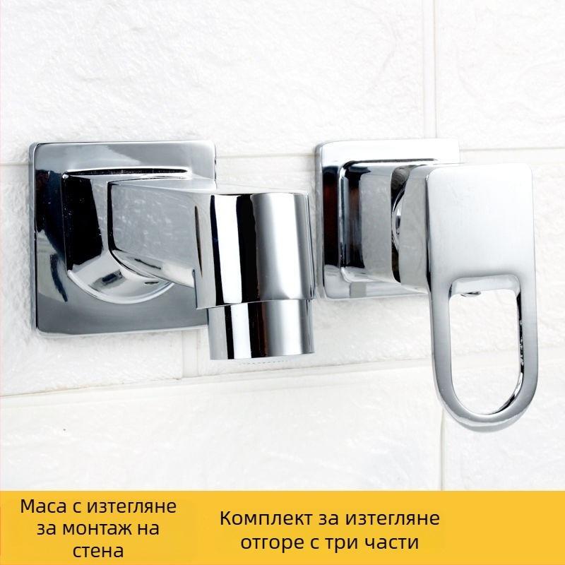 Стенен вграден смесител за баня с магнитна функция и електрически контрол, тройна конфигурация, комплект 2/3/4 части, модел 65556, керамичен клапан