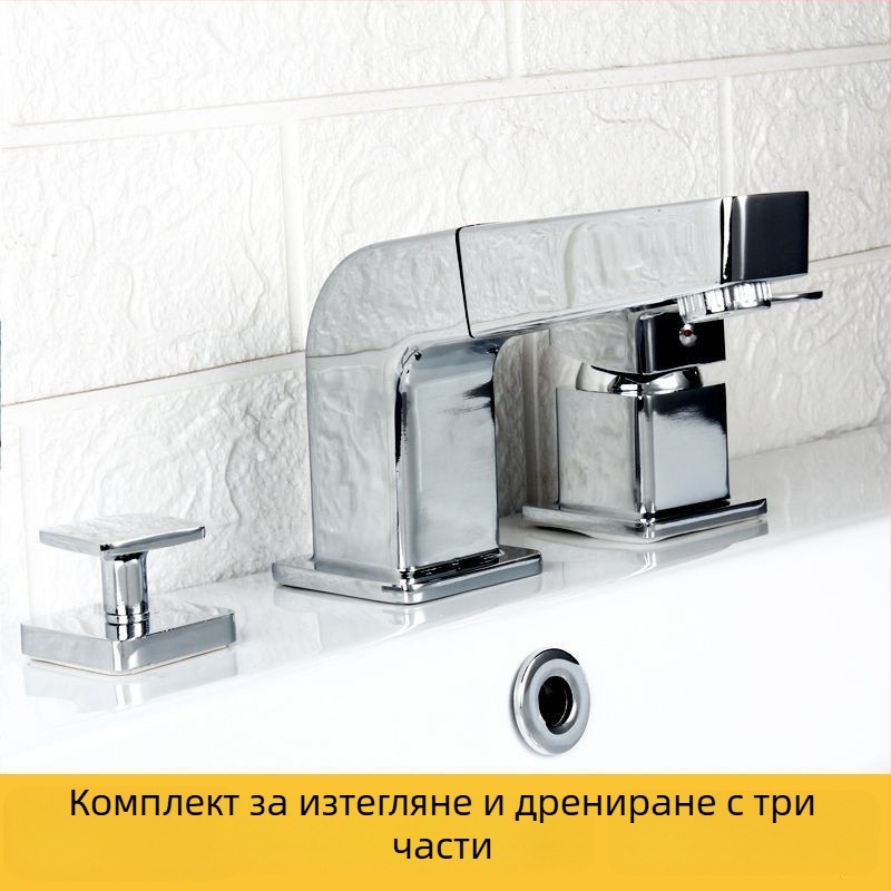 Стенен вграден смесител за баня с магнитна функция и електрически контрол, тройна конфигурация, комплект 2/3/4 части, модел 65556, керамичен клапан
