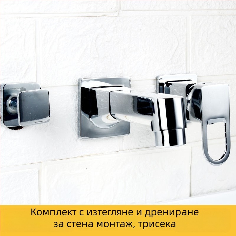 Стенен вграден смесител за баня с магнитна функция и електрически контрол, тройна конфигурация, комплект 2/3/4 части, модел 65556, керамичен клапан