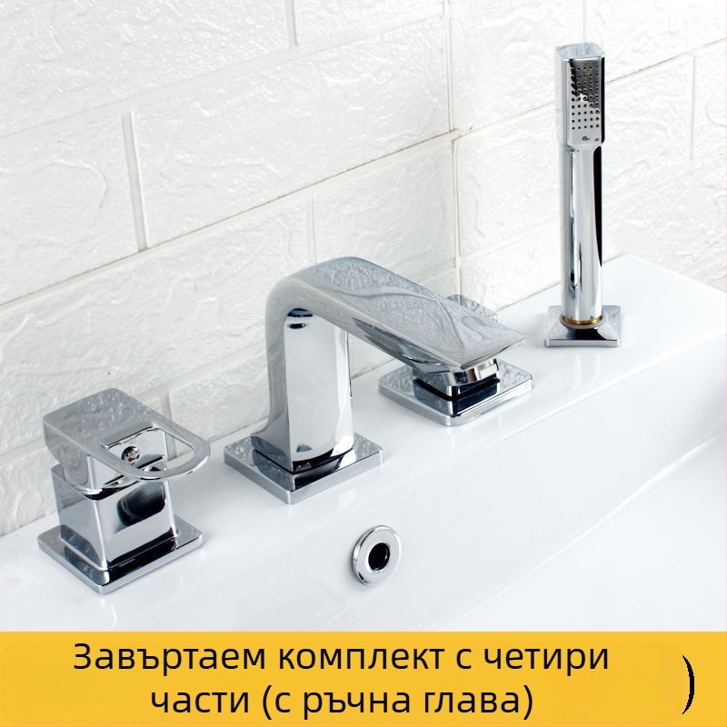 Стенен вграден смесител за баня с магнитна функция и електрически контрол, тройна конфигурация, комплект 2/3/4 части, модел 65556, керамичен клапан