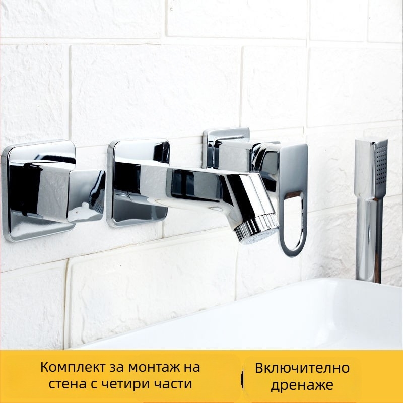 Стенен вграден смесител за баня с магнитна функция и електрически контрол, тройна конфигурация, комплект 2/3/4 части, модел 65556, керамичен клапан