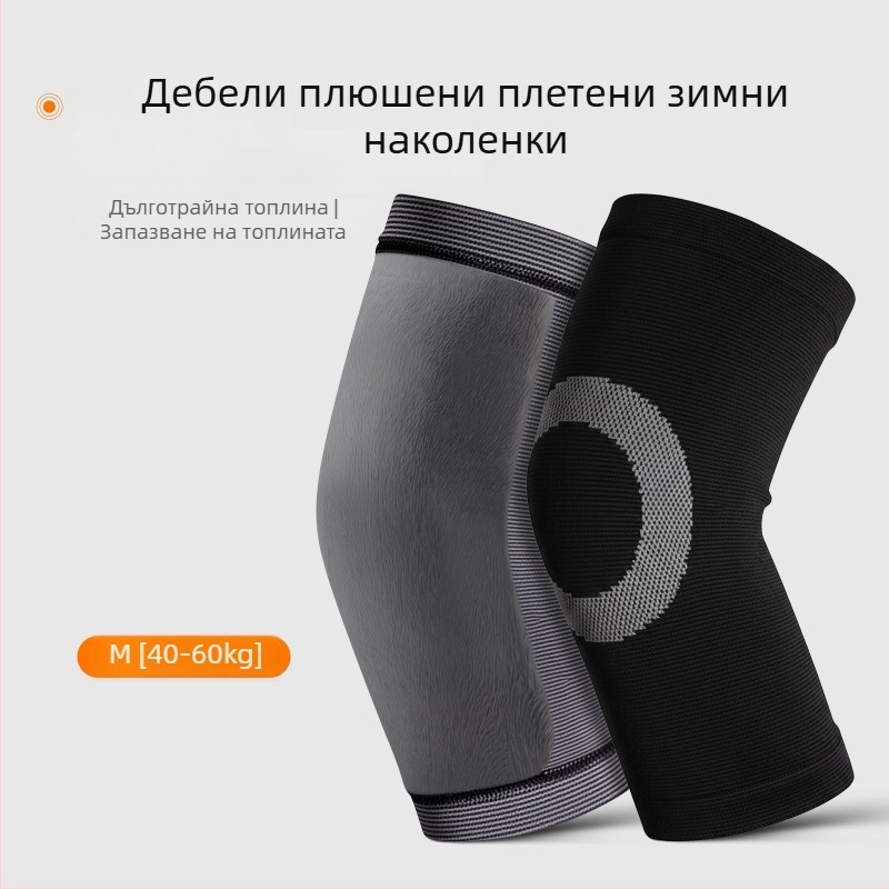 коленни подложки с графеново антихлъзване, 6-часово нагряване, полиестер, за бягане и фитнес