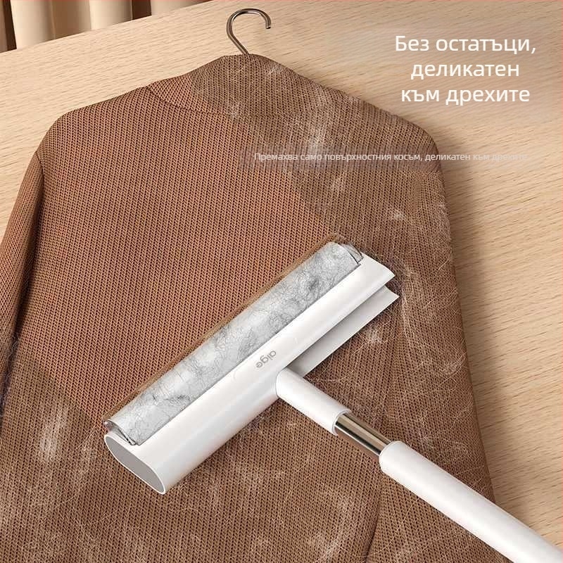 Заменяем ролер за власинки и косми за дрехи и легло — пластмасово тяло, сменяем ролик