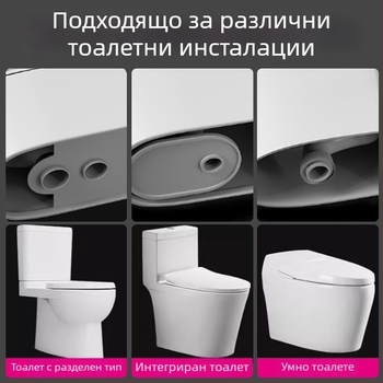 Уплътнение за фланец на тоалетна, гума, модерен минималистичен стил, пастообразно приложение, OEM производство
