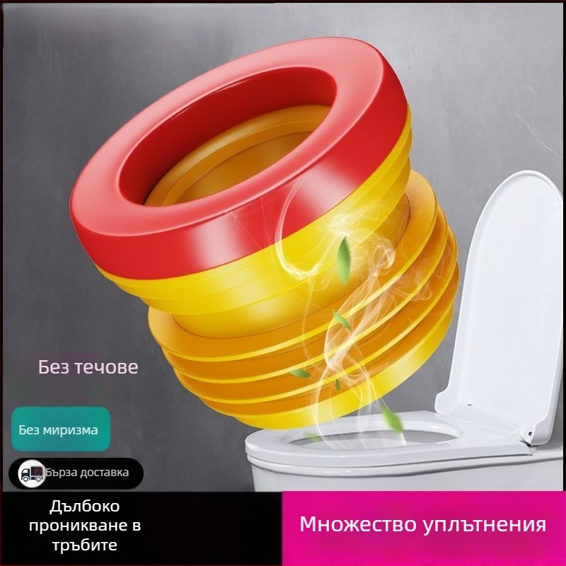 Уплътнение за фланец на тоалетна, гума, модерен минималистичен стил, пастообразно приложение, OEM производство