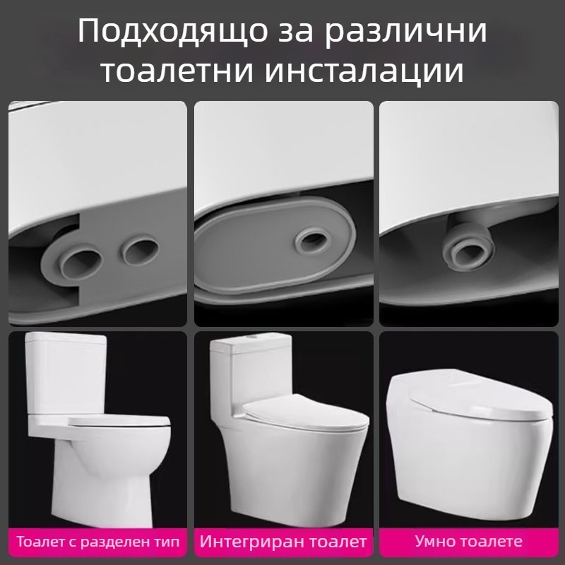 Уплътнение за фланец на тоалетна, гума, модерен минималистичен стил, пастообразно приложение, OEM производство