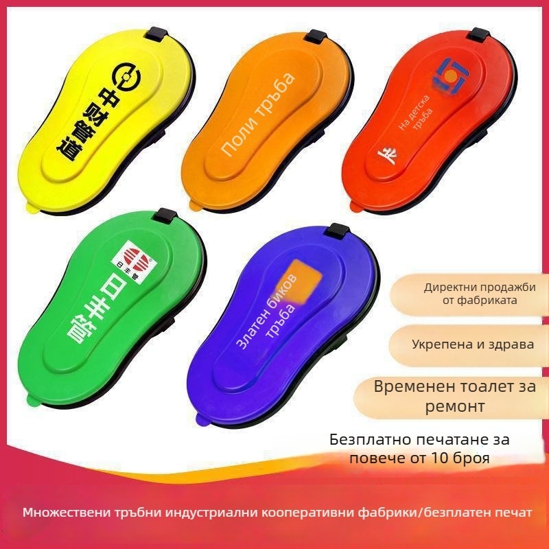 Пластмасова еднократна клекалка за строителни обекти, CE сертифицирана, без воден резервоар, без сифона