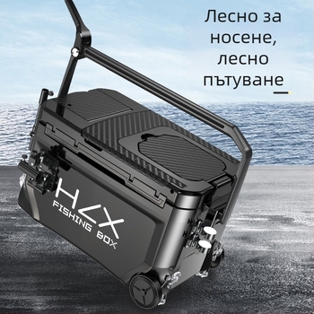 Риболовна кутия 3600 с ъглова конструкция – ултралека, пълен комплект, ABS, удеблена, многофункционална; марка Fairy in the painting; капацитет 32-45; произход Zhejiang