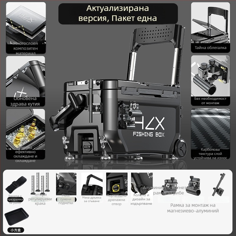 Риболовна кутия 3600 с ъглова конструкция – ултралека, пълен комплект, ABS, удеблена, многофункционална; марка Fairy in the painting; капацитет 32-45; произход Zhejiang