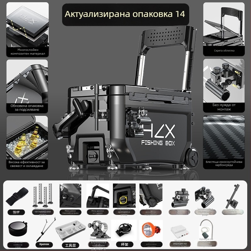 Риболовна кутия 3600 с ъглова конструкция – ултралека, пълен комплект, ABS, удеблена, многофункционална; марка Fairy in the painting; капацитет 32-45; произход Zhejiang