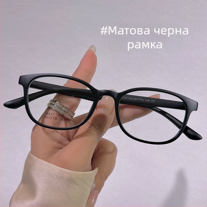 Очила за четене с лека TR90 рамка, защита от синя светлина, HD ясно виждане, стилни дамски винтидж очила