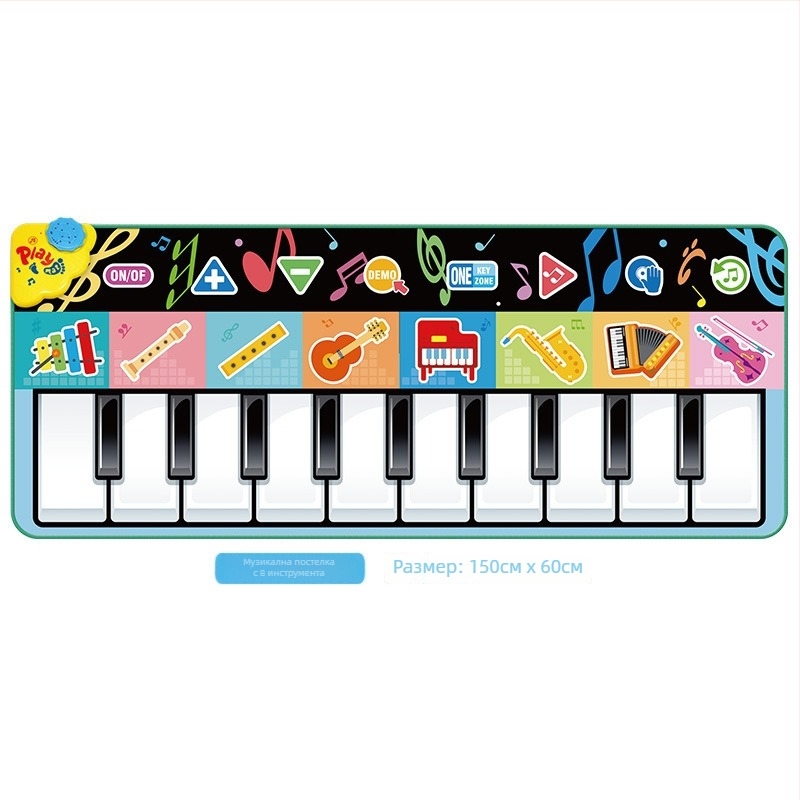 Детски записващ пиано-мат с крак и животни – интерактивна музикална постелка за игра