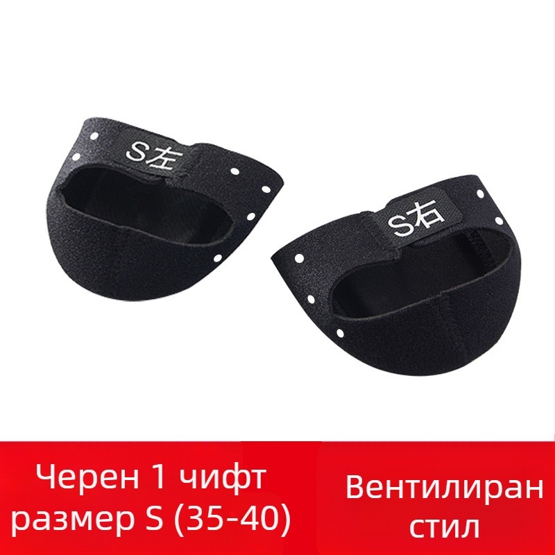 Стелка за петата при силна болка – паметна стелка SEBS + памук, за спортни и ежедневни обувки, модел B-049