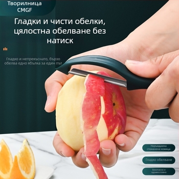 Обелка за плодове и зеленчуци - неръждаема стомана и пластмаса, многофункционален кухненски инструмент, Creative Woodworking Room