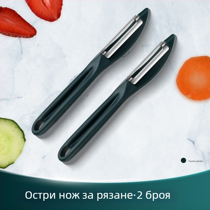 Обелка за плодове и зеленчуци - неръждаема стомана и пластмаса, многофункционален кухненски инструмент, Creative Woodworking Room
