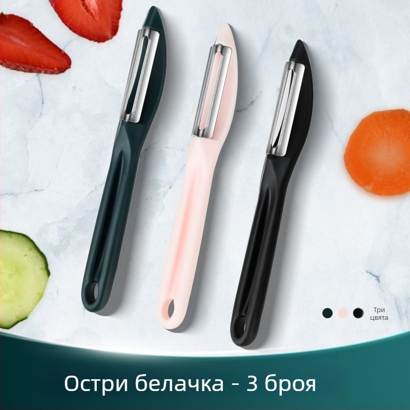 Обелка за плодове и зеленчуци - неръждаема стомана и пластмаса, многофункционален кухненски инструмент, Creative Woodworking Room