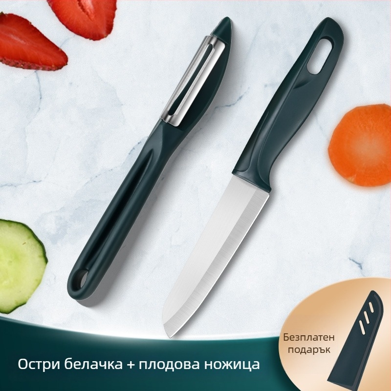 Обелка за плодове и зеленчуци - неръждаема стомана и пластмаса, многофункционален кухненски инструмент, Creative Woodworking Room