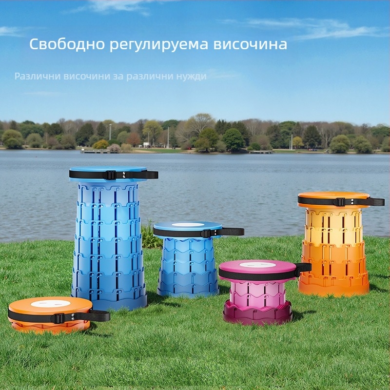 Liancai пластмасов сгъваем табурет, портативен за къмпинг, пикник и риболов