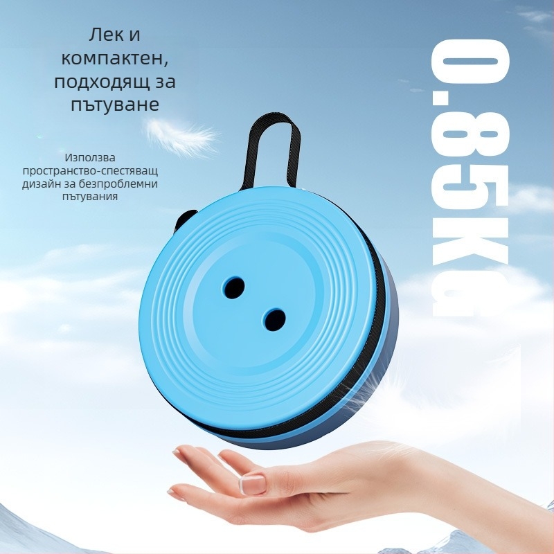 Liancai пластмасов сгъваем табурет, портативен за къмпинг, пикник и риболов