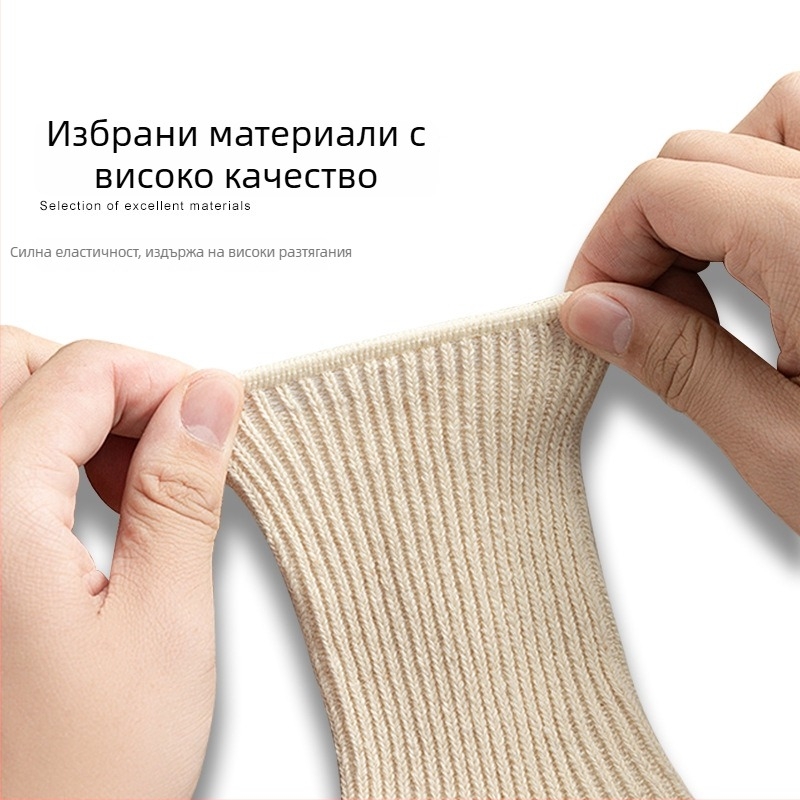 Monika Nails Professional маникюр UV защита за крака, покривала за крака с лодковидна форма и открит край, комплект от две