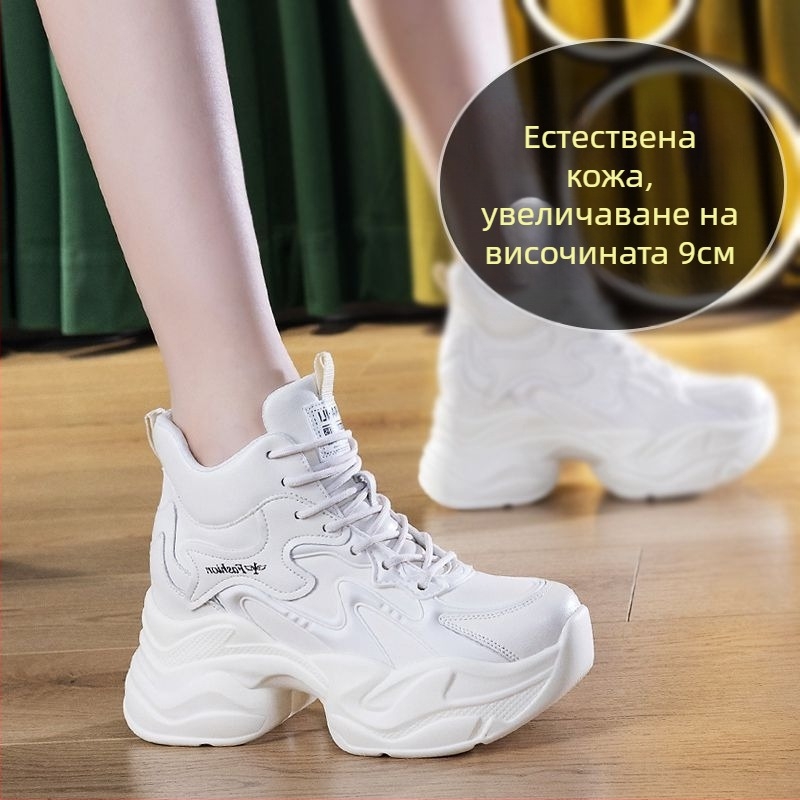 Дамски кецове с дебел под и вътрешна височина, горно от раздвоена кожа, подплатени с флис, гумена подметка