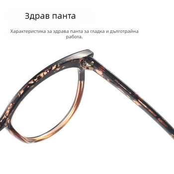 Очила за четене с пълна рамка от PC, акрилни лещи, овална рамка, без рецепта, пускане през пролетта 2025
