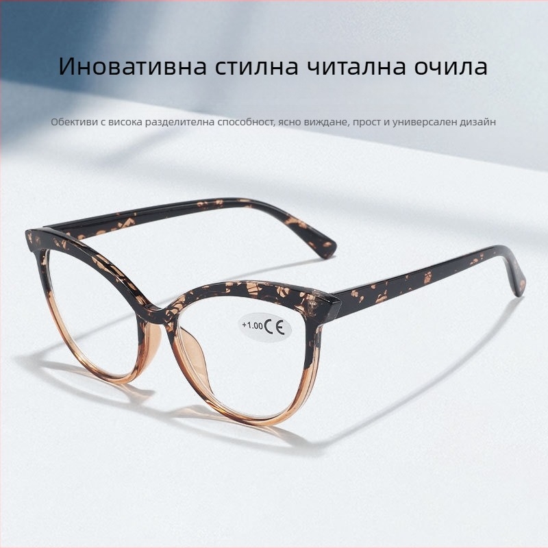 Очила за четене с пълна рамка от PC, акрилни лещи, овална рамка, без рецепта, пускане през пролетта 2025