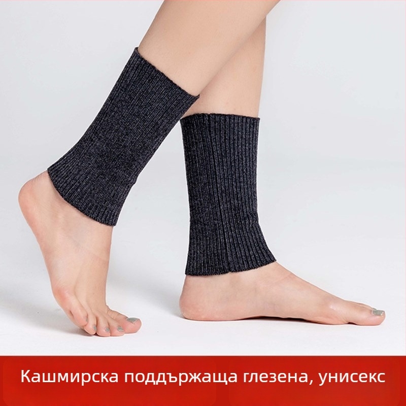 Кашмирени чорапи за защита на глезена за възрастни — топли, къси, удебелен зимен дизайн; подходящи за бягане, фитнес и спортове