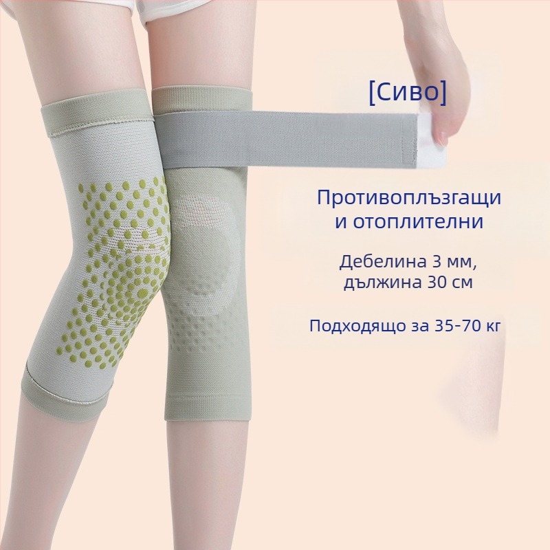 Самоподгряваща се колянна лента за топлина на ставите, унисекс