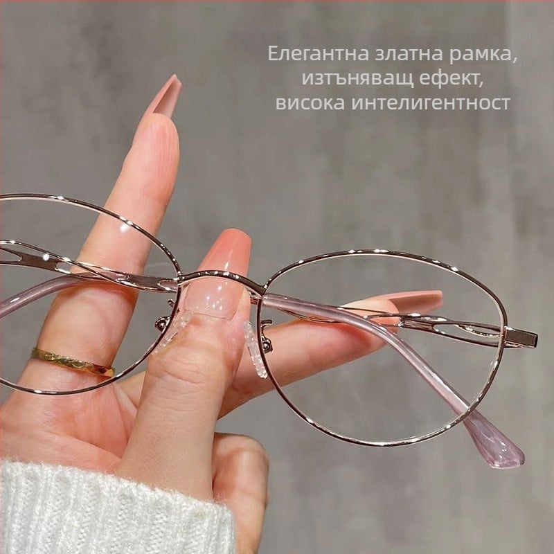 Висококачествени очила за четене за жени, корейски стил златиста метална рамка котешко око, анти-синя светлина