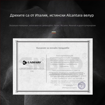Калъф за ключ Lexus с Alcantara суедова вътрешност, марка SNBLO, персонализация и печат на лого