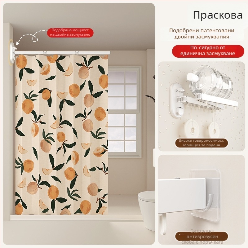 Завеса за душ за преградно разделяне, полиестер, скандинавски стил, модел: едноцветен или карикатурен, Smart brand intelligence