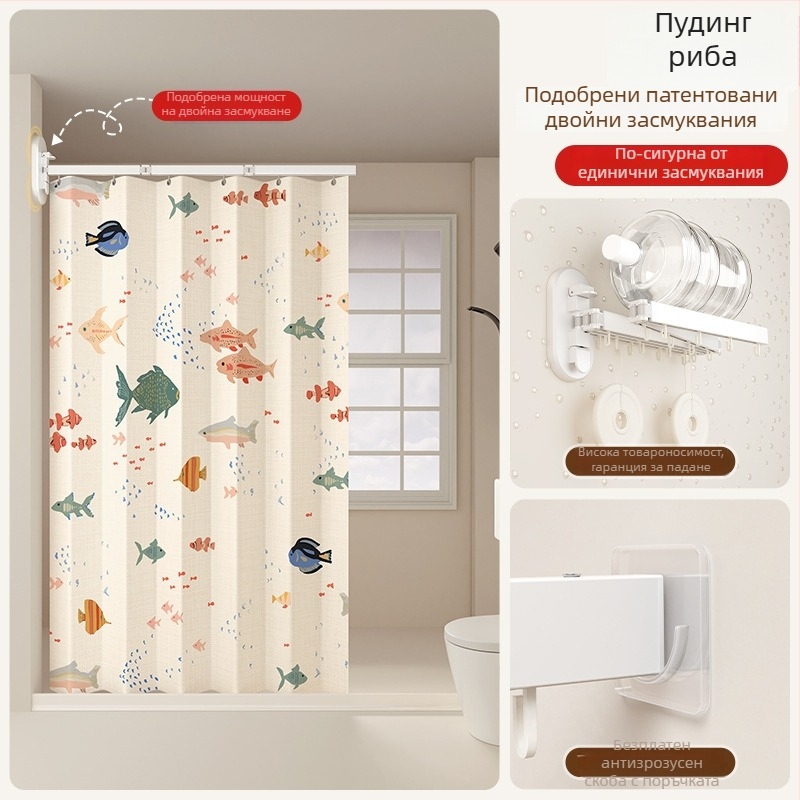 Завеса за душ за преградно разделяне, полиестер, скандинавски стил, модел: едноцветен или карикатурен, Smart brand intelligence