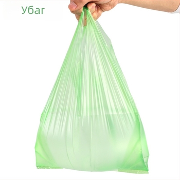 Пластмасова торба – Ubag, обща хранителна опаковка, дневна производствена мощност 3 тона