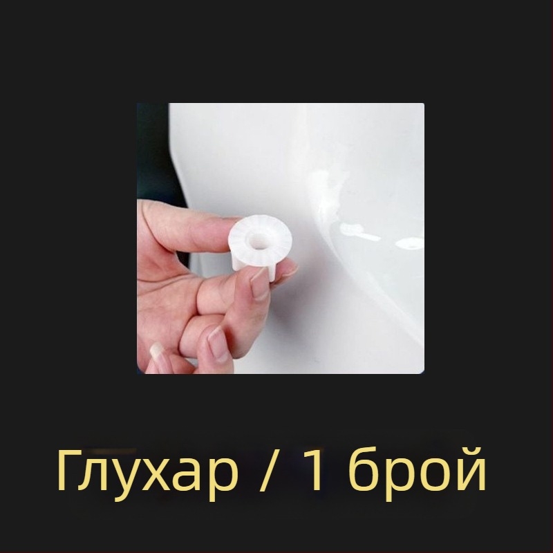 Болтове за закрепване на капака на тоалетната и разширителни винтове, универсални части за капак