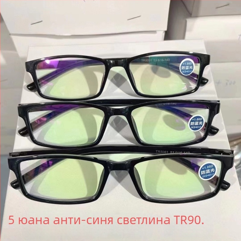 Четящи очила Manz 63868, лещи от смола, асферични лещи, метална рамка