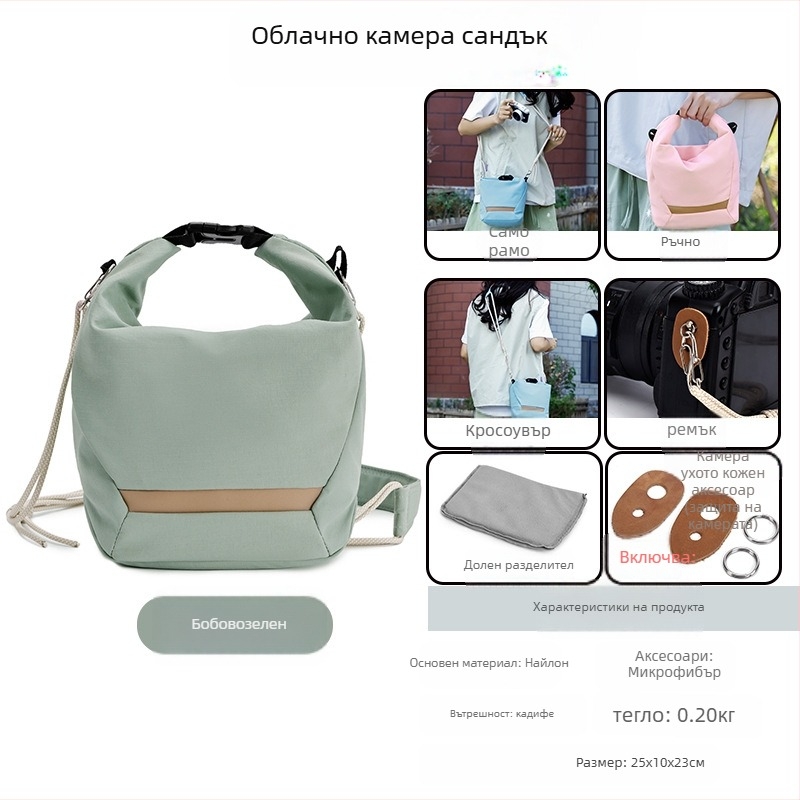 Чанта за SLR камера от найлон, стил през рамо, унисекс, есен 2024