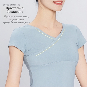 Танцово горнище за жени – памучен T‑шърт с преден кръст, балетна практика, възрастни жени, едноцветен модел, памук 93%, подплата вискоза 95%